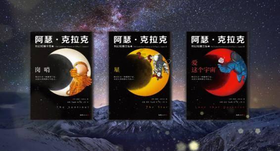 Ryse罗马之子