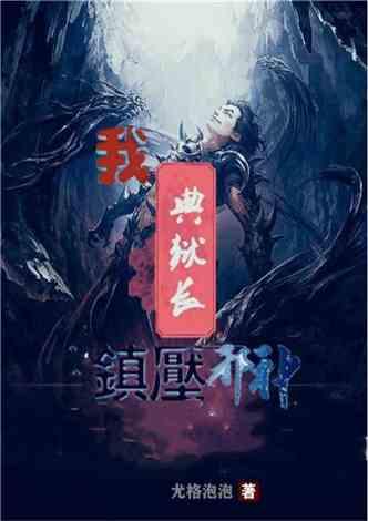 新潮活动“点亮”新形象，拉满更好潍坊“青春值”