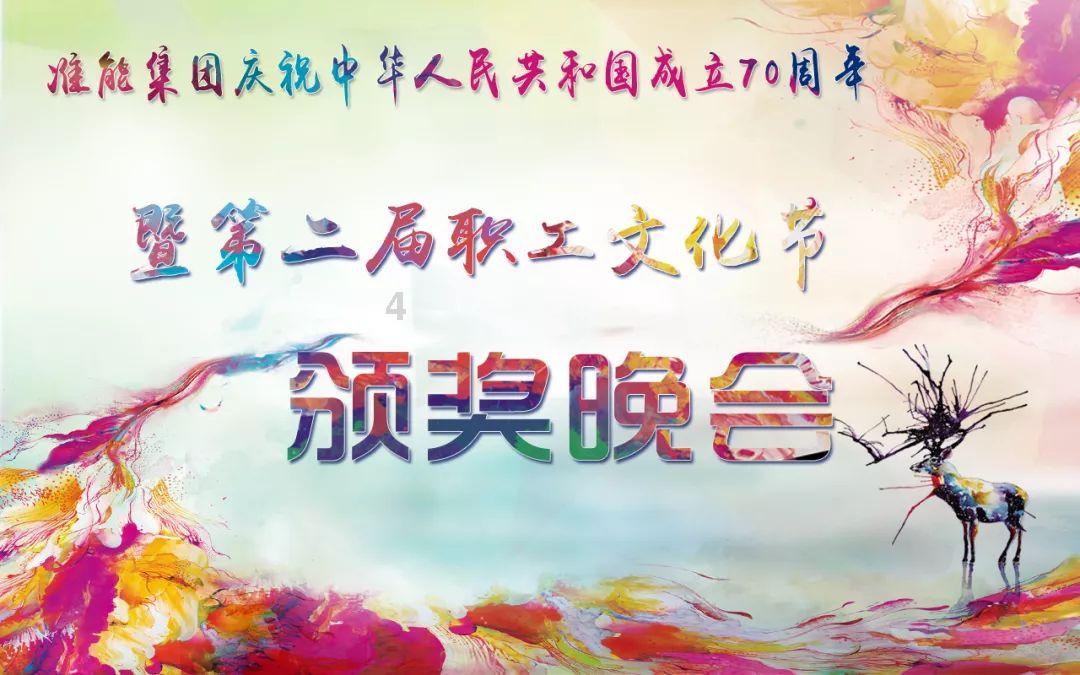 六边形消除