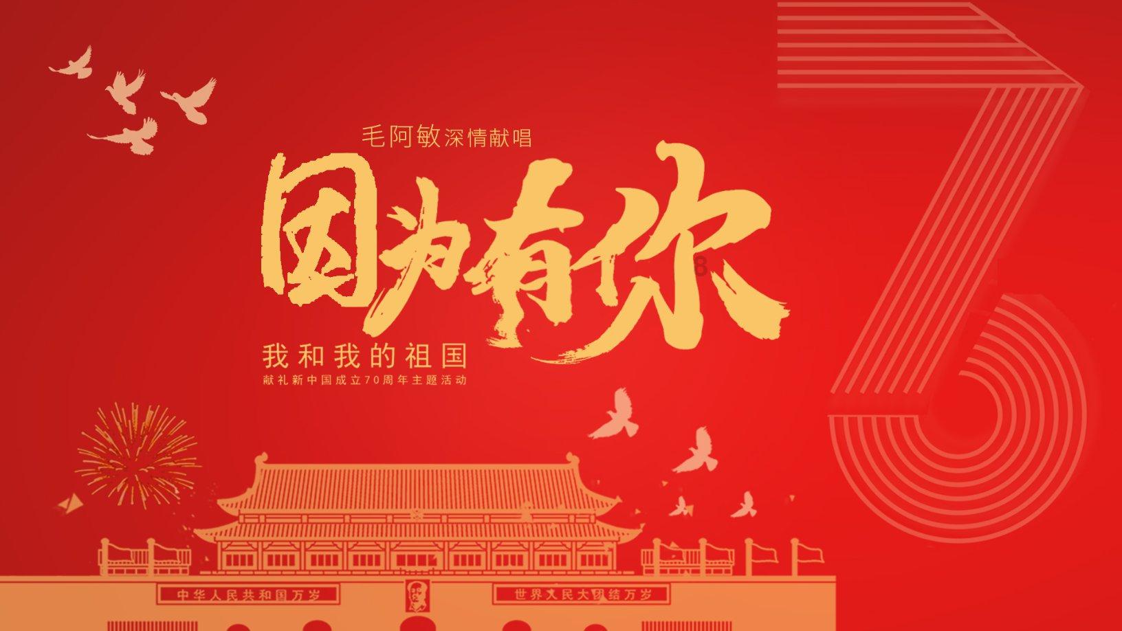 儒家和道家的区别是什么啊？游戏画面