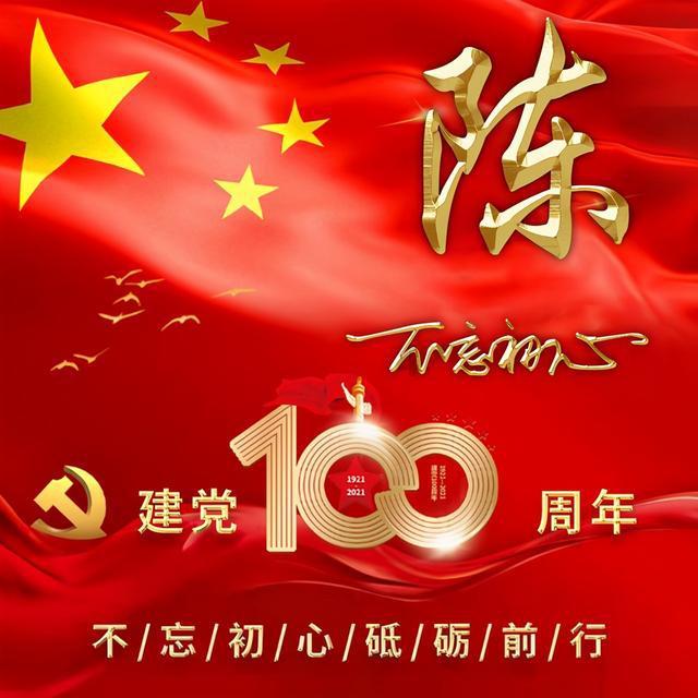 儒家和道家的区别是什么啊？游戏画面