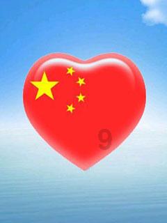 莱商银行落地首笔山东普惠担保公司新版银担线上直连业务