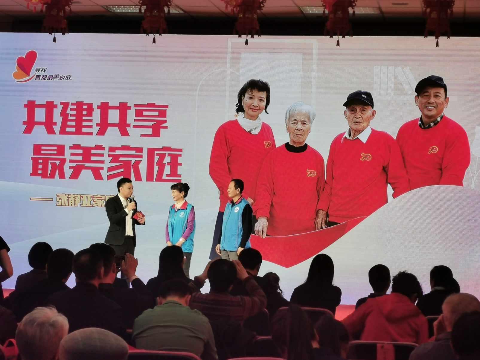 滚动的奶酪选关版